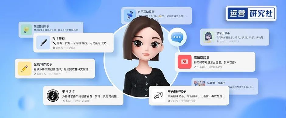 免费打视频电话聊天软件破解版下载-免费打视频电话聊天软件破解版下载安装