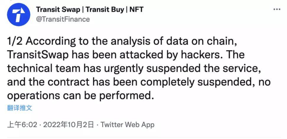 token冷钱包-imtoken冷钱包支持哪些币