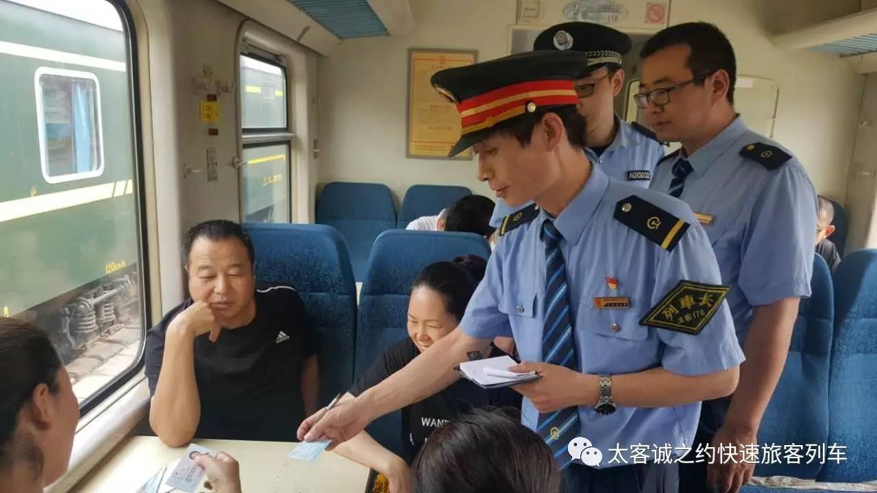 电报小组-电报小组推荐