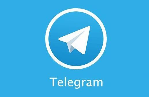 telegeram加速器限制-telegraph用什么加速器