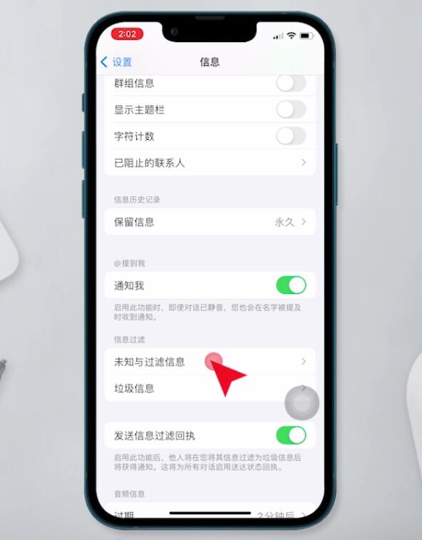 安装tp钱包被拦截如何设置-tp钱包限制大陆ip怎么解决