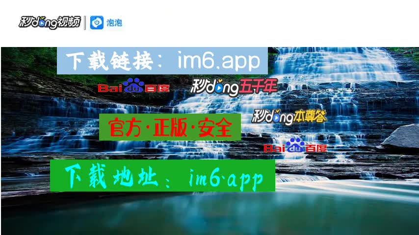 im钱包下载-imtoken30钱包官方网下载