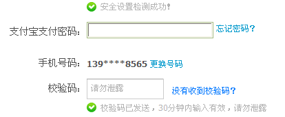 怎么知道自己的验证码在哪里-怎么知道自己的验证码在哪里呢
