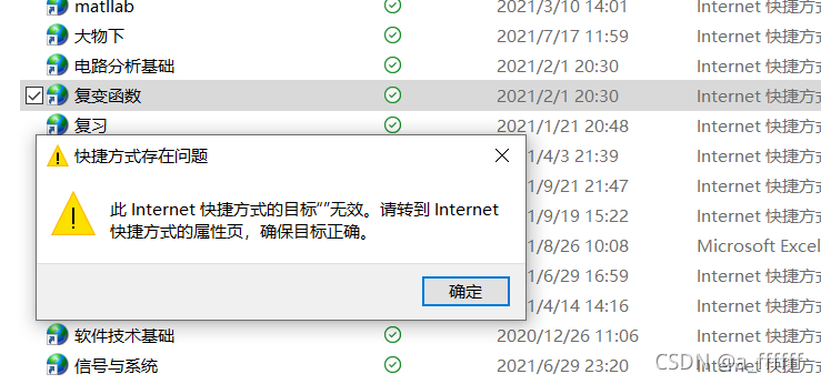 手机挂梯子可以开热点吗-挂梯子的时候可以开wifi吗