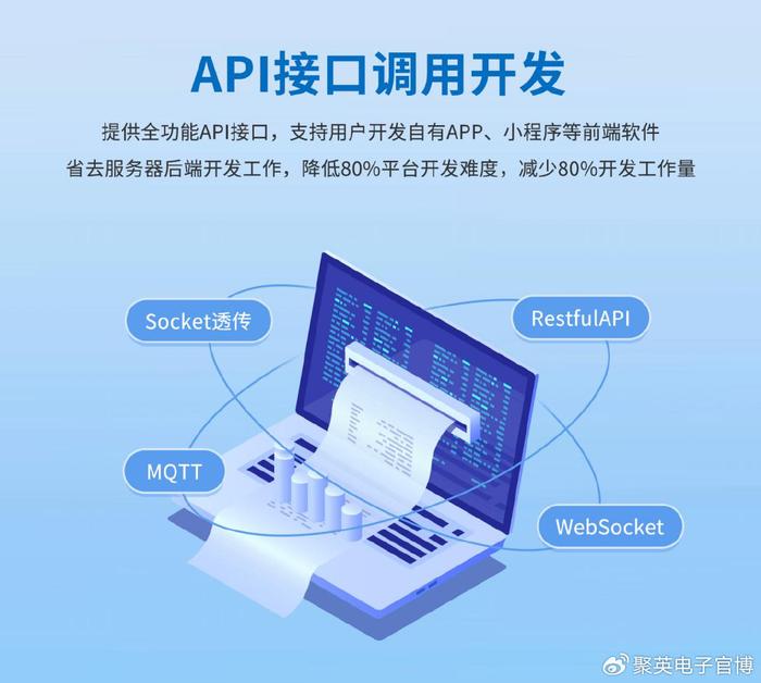手机远程服务器工具-手机远程登录服务器软件