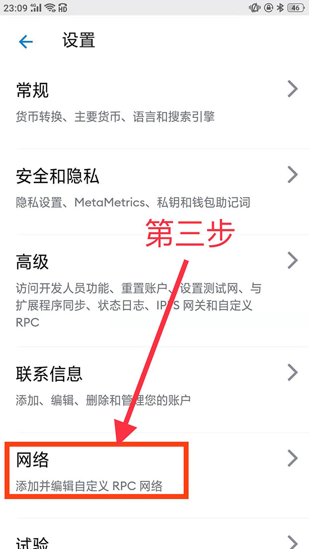 im钱包多账号-im钱包没有足够的宽带