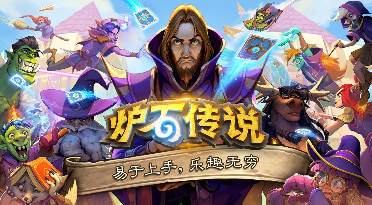 谷歌外服加速器下载-谷歌外服加速器下载安卓