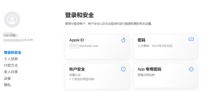 苹果telegreat注册视频教程的简单介绍