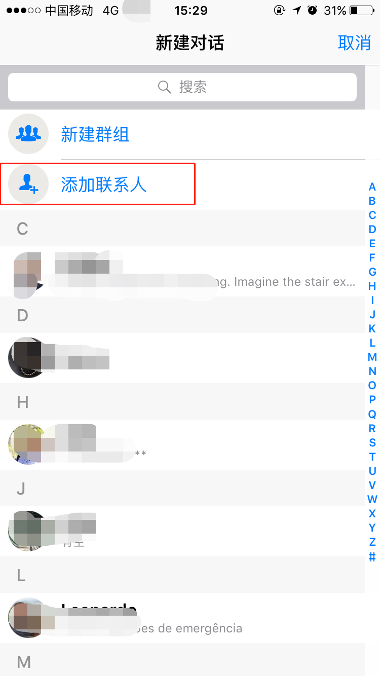 whatsapp怎么添加好友聊天-whatsapp怎么添加好友聊天卖产品