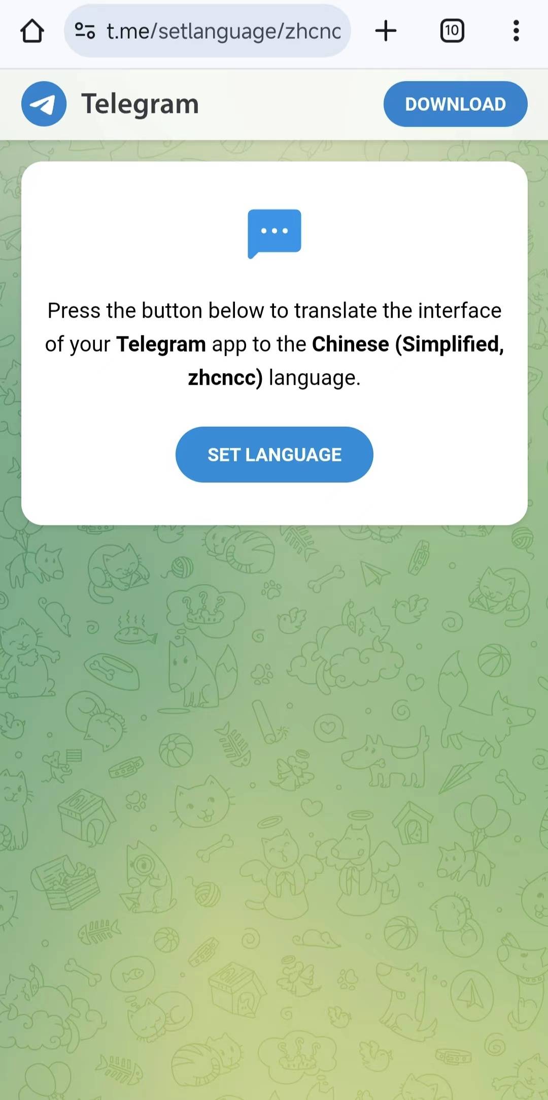 telegeram下载app-telegeram官网入口电脑版