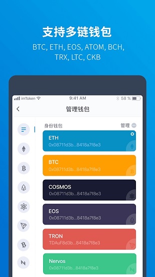 以太坊钱包app官方版，以太坊钱包app官方版本