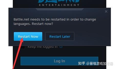 梯子加速器知乎，梯子加速器app知乎