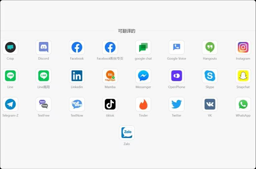 whatsapp官网下载，whatsapp官网下载安装最新版本