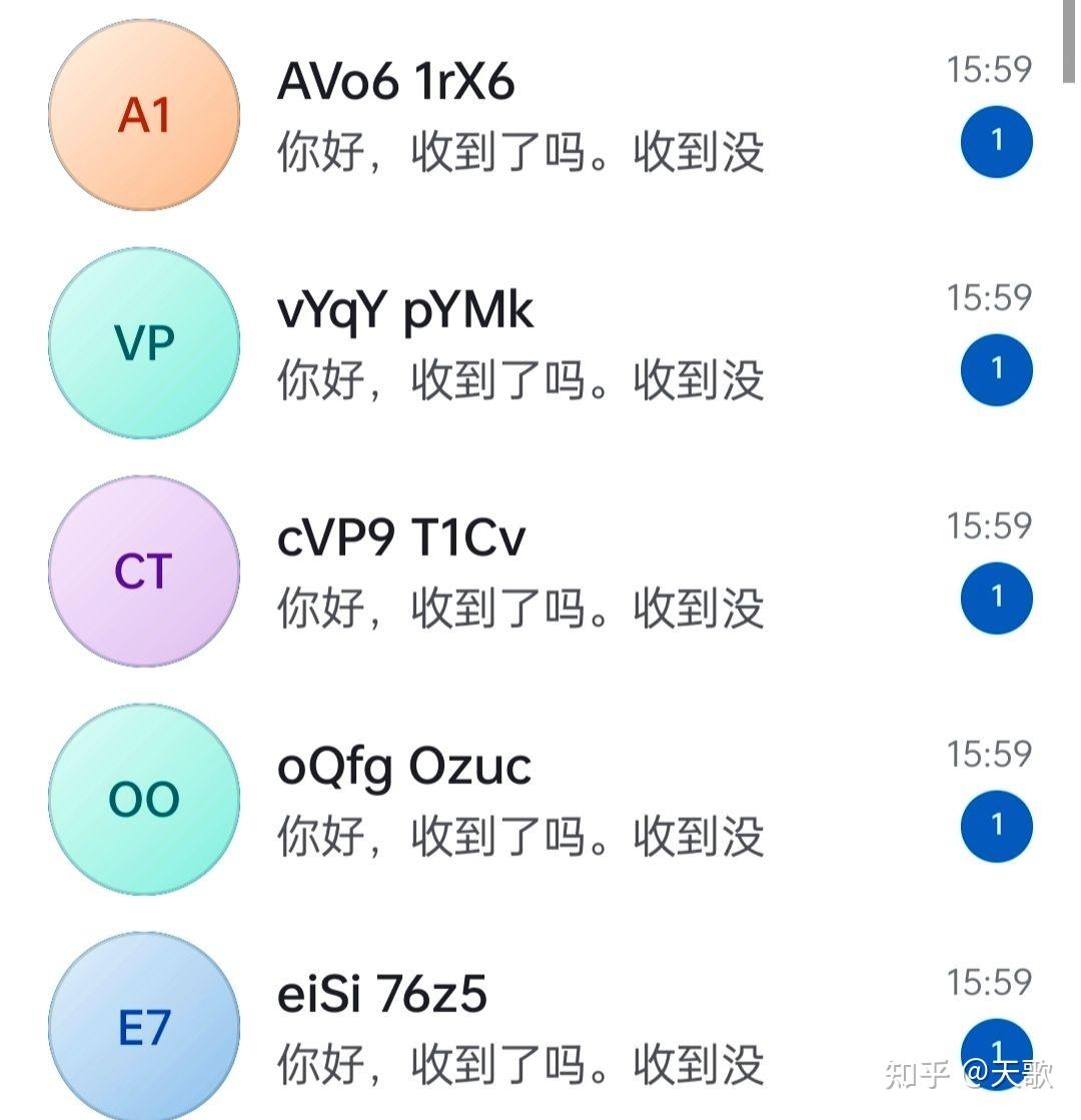 telegeram官网，纸飞机telegeram官网