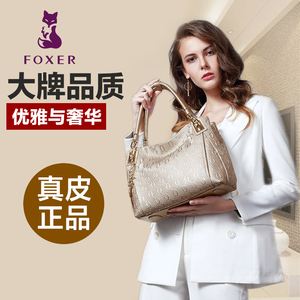 金狐狸女包是品牌吗，金狐狸女包官方旗舰店
