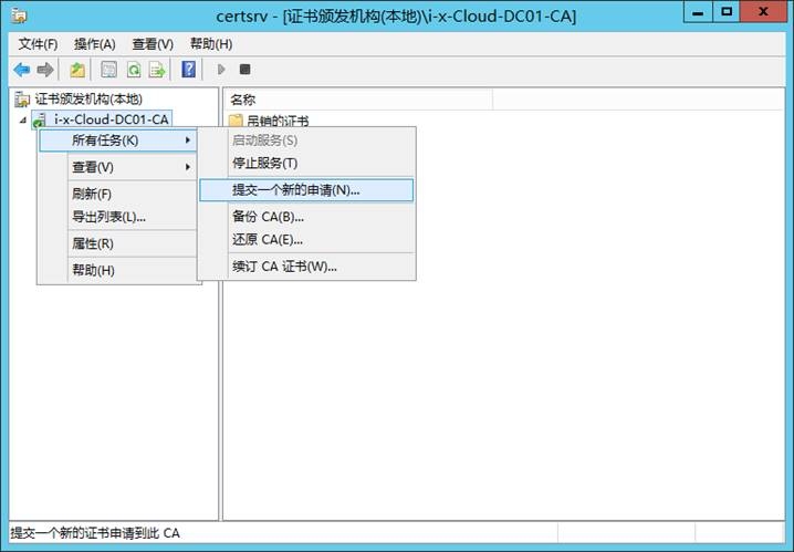 电脑skypeforbusiness干什么用，电脑skype for business干什么用
