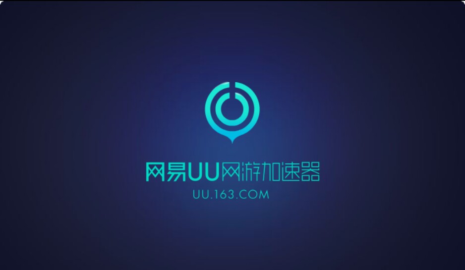 21年免费加速器，2020年免费加速器
