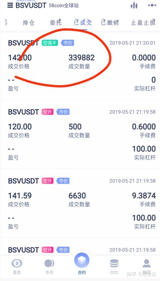 泰达币今日价格行情，泰达币价格跌至18个月低点