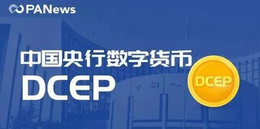 泰达币是什么时候发行的，泰达币在中国什么时候上市
