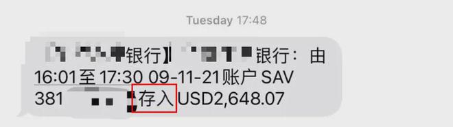 im钱包转账多久到账，im钱包手续费怎么这么高