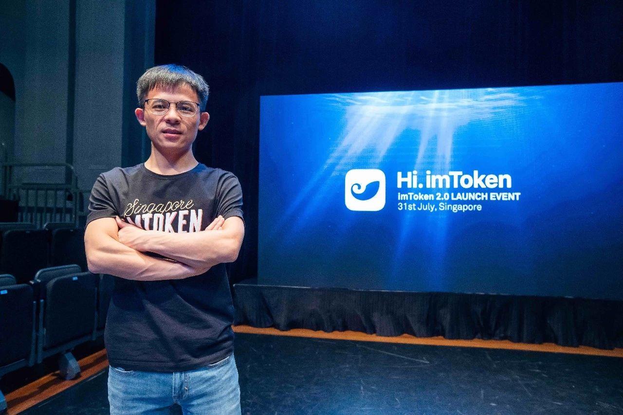 imtoke2.0，imtoken官方网站20