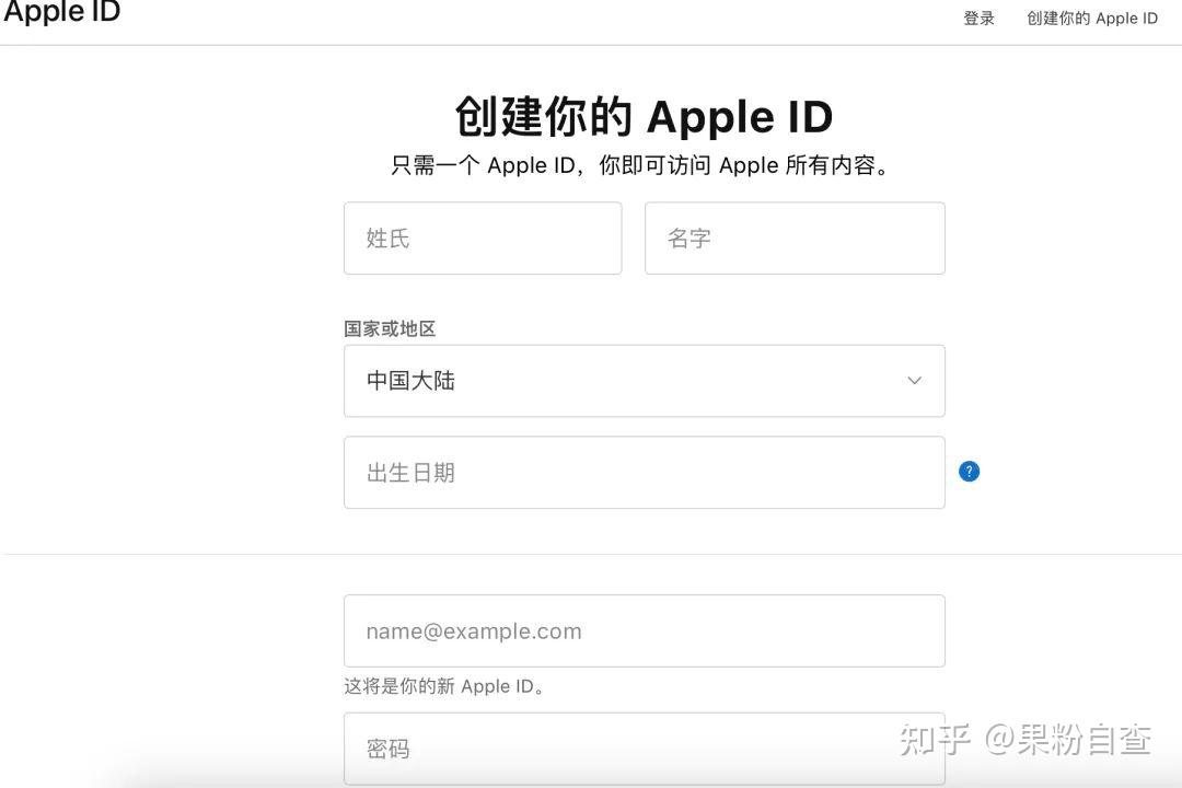 telegreat怎么注册ios，telegreat怎么注册登录安卓