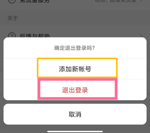 im钱包在线登录，imtoken钱包登录入口