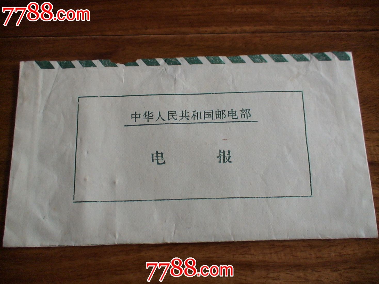 发电报的声音<strong>模板</strong>，发电报的声音<strong>模板</strong>怎么设置