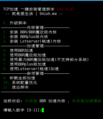 vps加速免费，国外vps加速免费