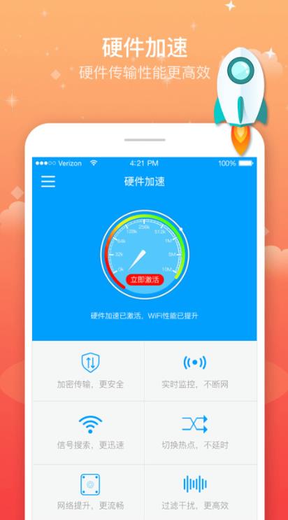 vps加速免费，国外vps加速免费