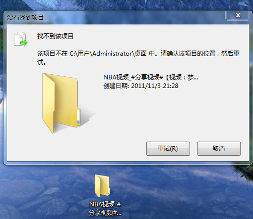 包含tb钱包不小心卸载了怎么找回来呢视频的词条