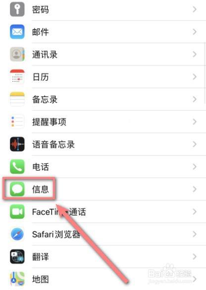 telegraph收不到验证码怎么办，telegram收不到短信验证2021
