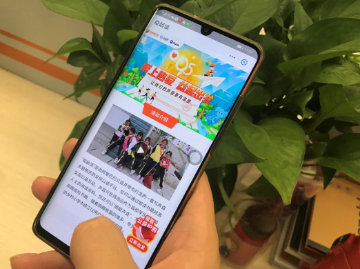 夸克搜索动漫精品，夸克搜什么看免费漫画
