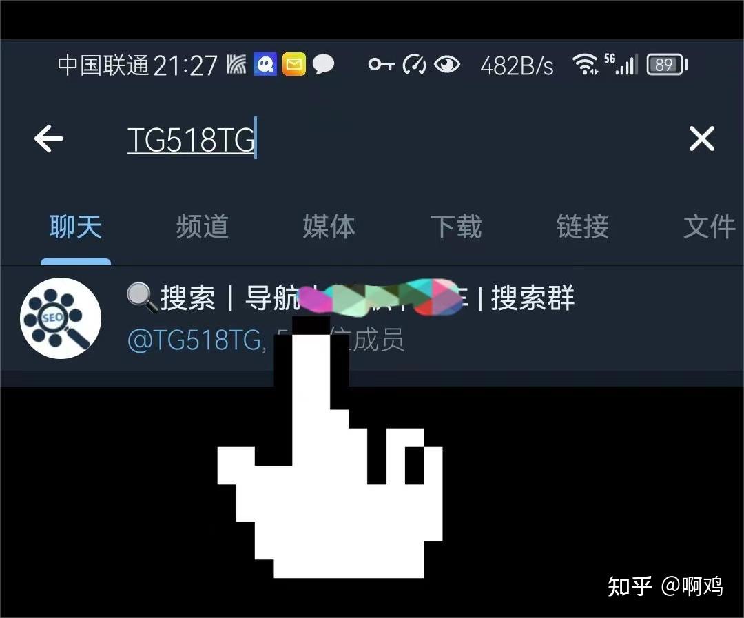 telegeram国内用不了，telegeram换了手机上不了