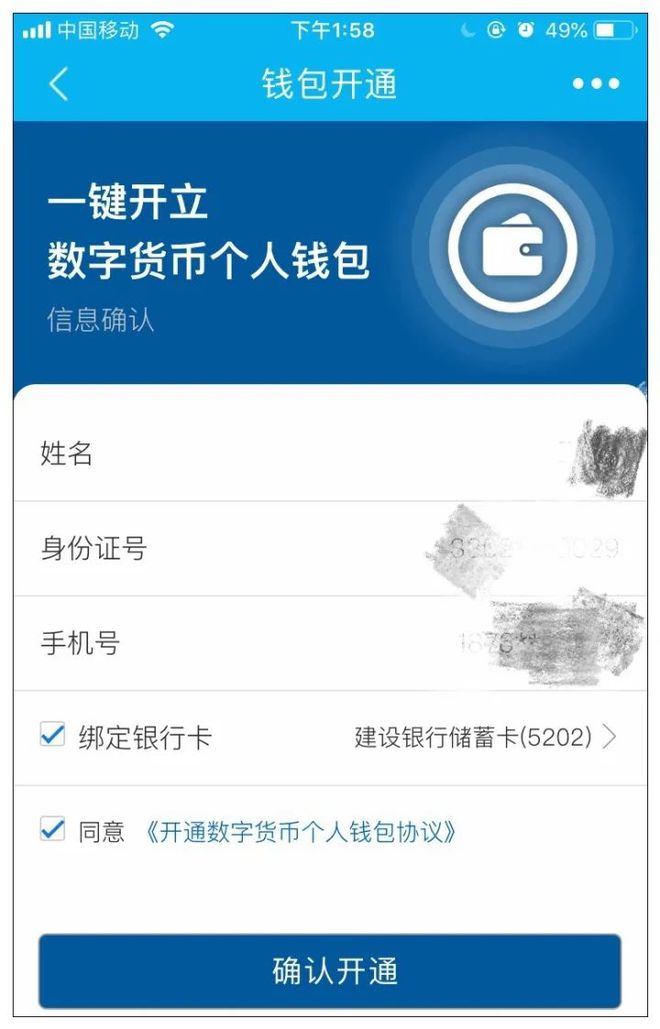 im钱币怎么取出,im钱包转币要手续费吗 im钱币怎么取出,im钱包转币要手续费吗