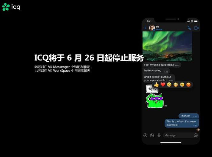 skype下载后登陆不上，skype下载后 登陆不上