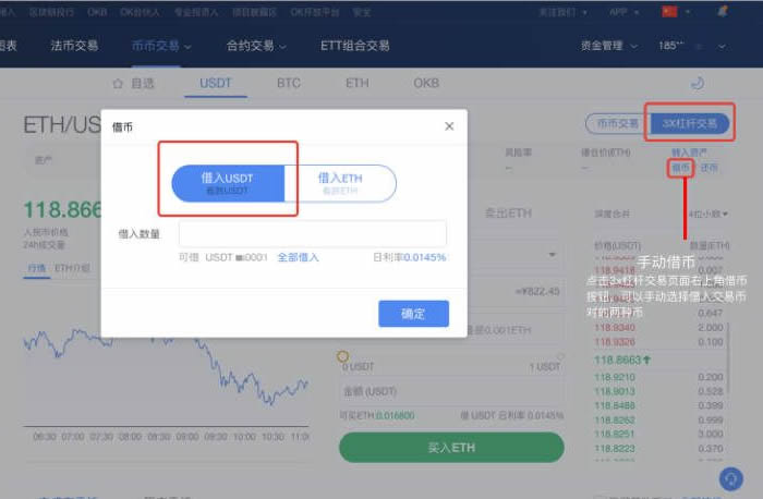 欧意出售是资金账户吗，欧意出售是资金账户吗安全吗