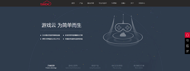 用手机搭建服务器的软件叫什么，用手机搭建服务器的软件叫什么软件