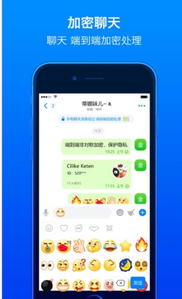 蝙蝠下载地址，官方下载最新版本蝙蝠