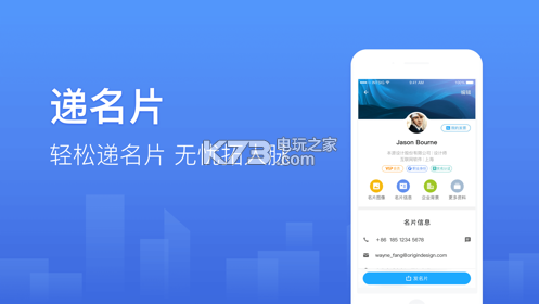 android下载安装官方免费下载苹果版，android下载安装官方免费下载苹果版手机