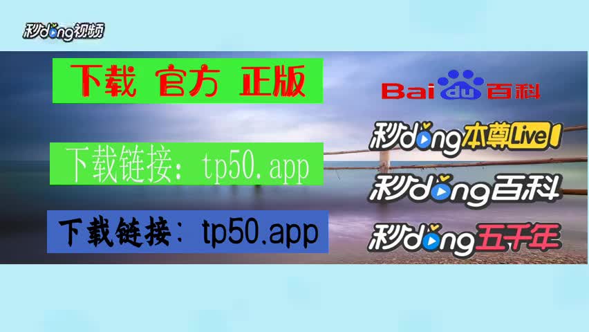 tokenpocket钱包下载ios，tokenpocket钱包下载官网147