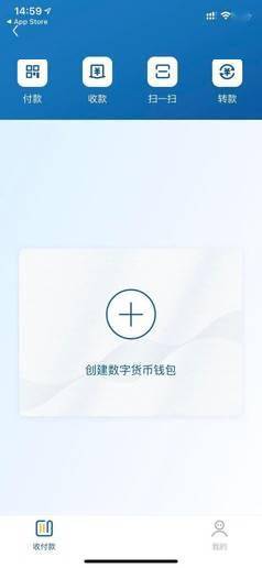 tp钱包币币兑换待支付，tp钱包里面的币怎么跨链