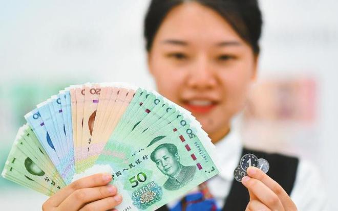人民币为法定货币，人民币法定货币宣传图片