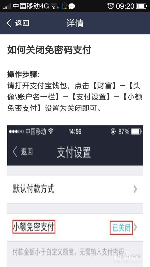 钱包取消授权还能用吗，钱包取消授权还能用吗安全吗