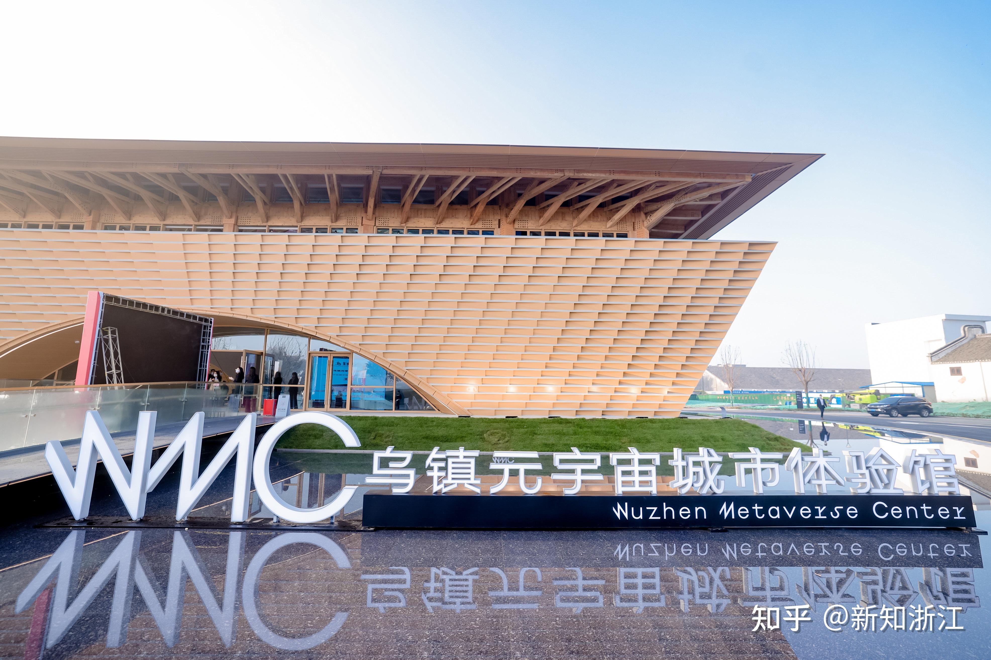 逸尚联合投资元宇宙是真的吗?的简单介绍 逸尚联合投资元宇宙是真的吗?的简单介绍