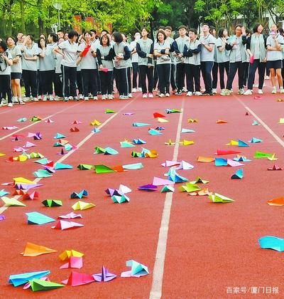 纸飞机怎么换成中文字幕，纸飞机怎么换成中文字幕的