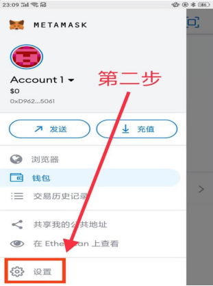 包含im钱包中的dapp是什么币币的词条