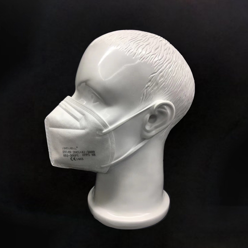 particlefilteringhalfmask的简单介绍