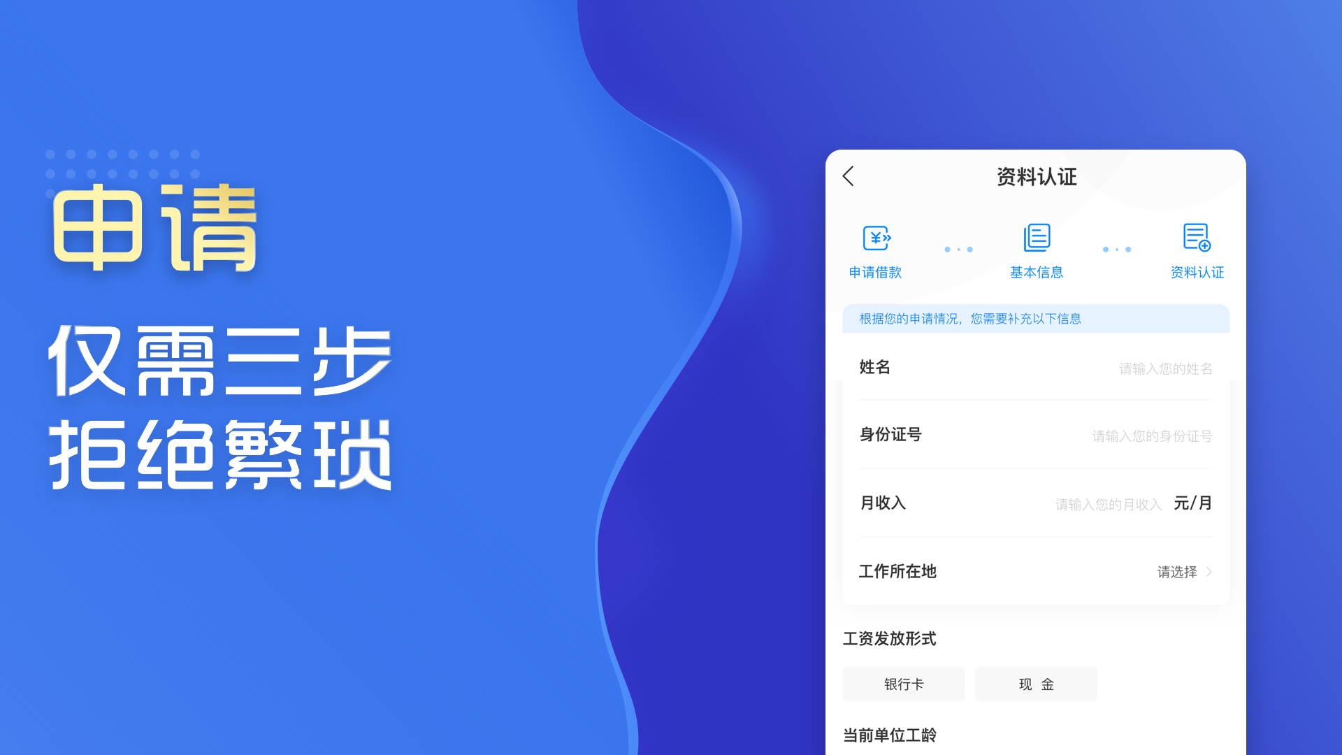 im2.0钱包下载安装，imtoken官网钱包20