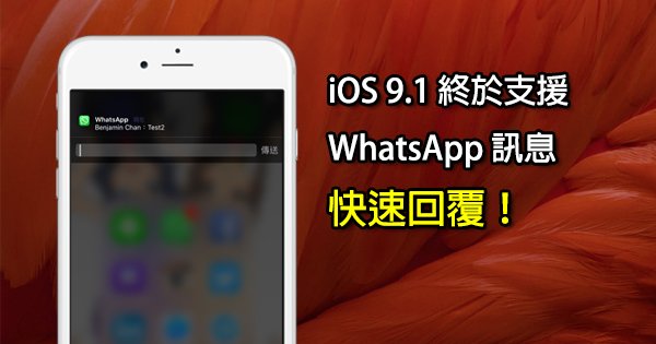 whatsapp在中国能用吗安卓手机可以用吗，whatsapp在中国能用吗安卓手机可以用吗怎么设置